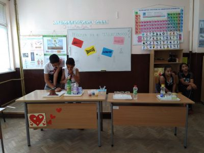 3 - ОУ Васил Левски - Преселенци