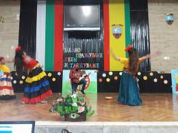 Международен ден на ромите - ОУ Васил Левски - Преселенци