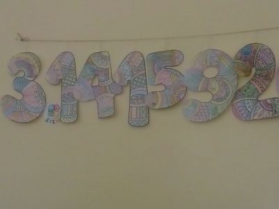 3,14 - ОУ Васил Левски - Преселенци